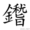 9459.gif