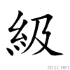 7d1a.gif