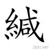 7dd8.gif
