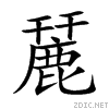 9e89.gif