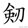 5271.gif