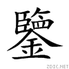 9452.gif