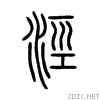6d87.gif