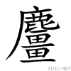 9ea0.gif