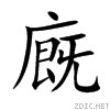 5ed0.gif