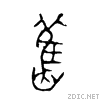 820a.gif
