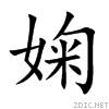 5a45.gif