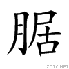 8152.gif