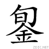 929e.gif