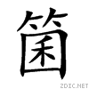 7b98.gif