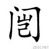95ff.gif