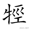 727c.gif