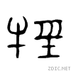 727c.gif