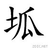 576c.gif
