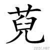 8416.gif