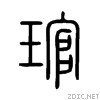 742f.gif