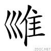 21ffe.gif