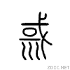 21fff.gif