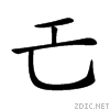 22012.gif