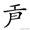 2201e.gif