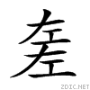 22021.gif