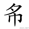 2205f.gif