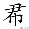 22068.gif
