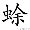 870d.gif