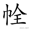 22098.gif