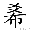 2209e.gif