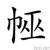 220c0.gif