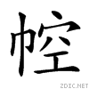 220d0.gif