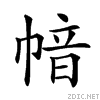 22108.gif