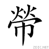2210b.gif