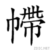 22129.gif