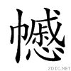 2216a.gif
