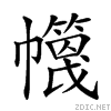 22176.gif