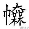 2217f.gif