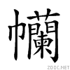 22184.gif