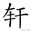22190.gif