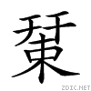 2219e.gif