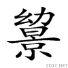 221d4.gif