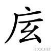221e8.gif