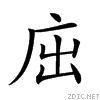 221ff.gif