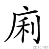 22231.gif