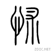 6035.gif