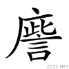 222c0.gif