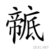 222e0.gif