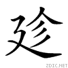 2231d.gif
