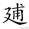 22320.gif